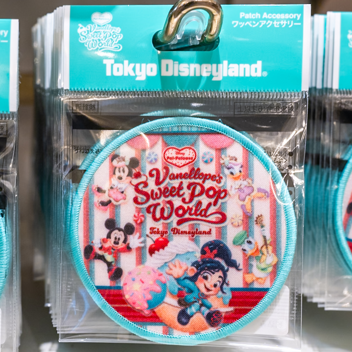 ワッペンアクセサリー