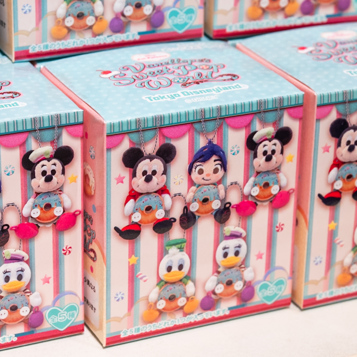 ぬいぐるみチャームボックス