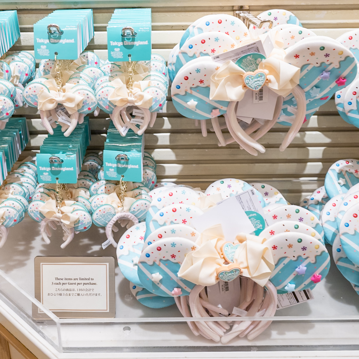 カチューシャ、カチューシャキーチェーン