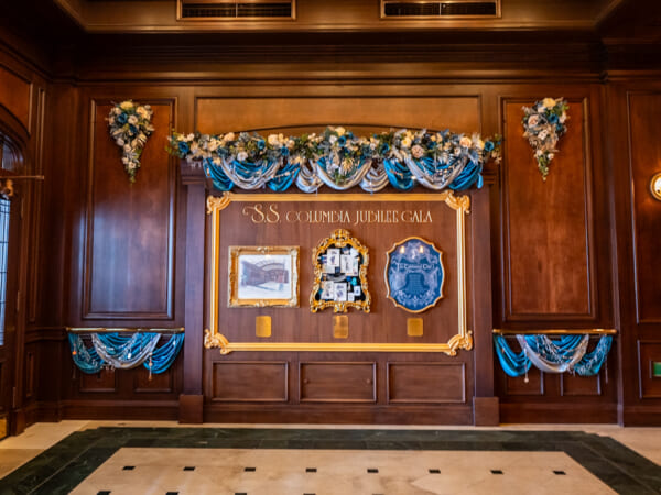 S.S.コロンビア号　ジュビリーガラ　デコレーション 5