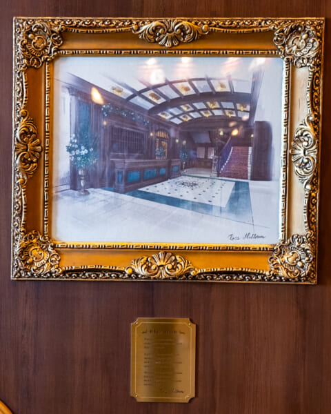 S.S.コロンビア号　ジュビリーガラ　デコレーション 1