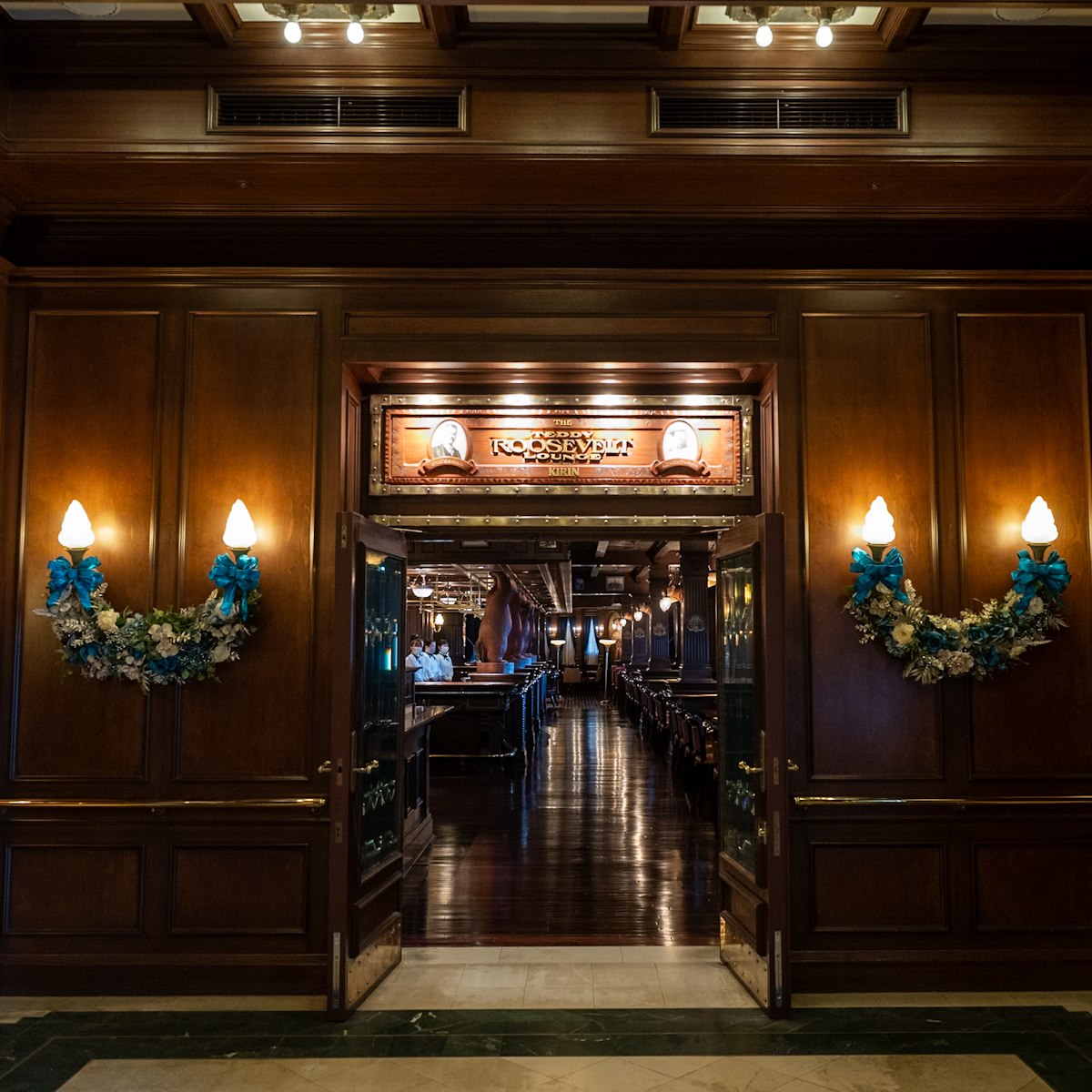 テディ・ルーズヴェルト・ラウンジ