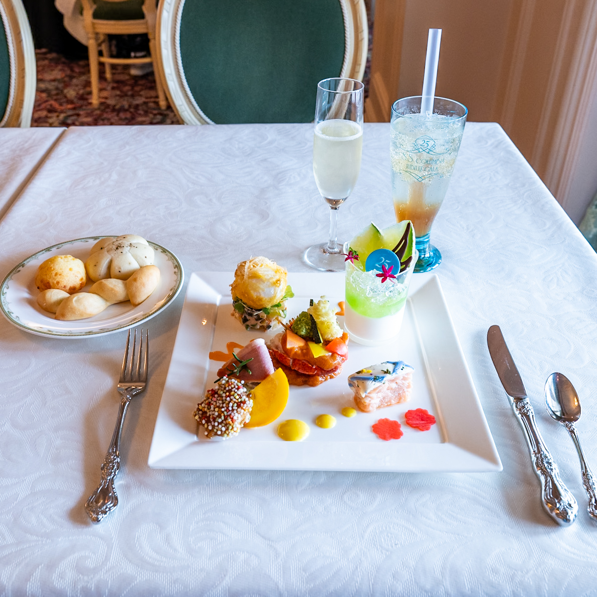 スペシャルメニュー