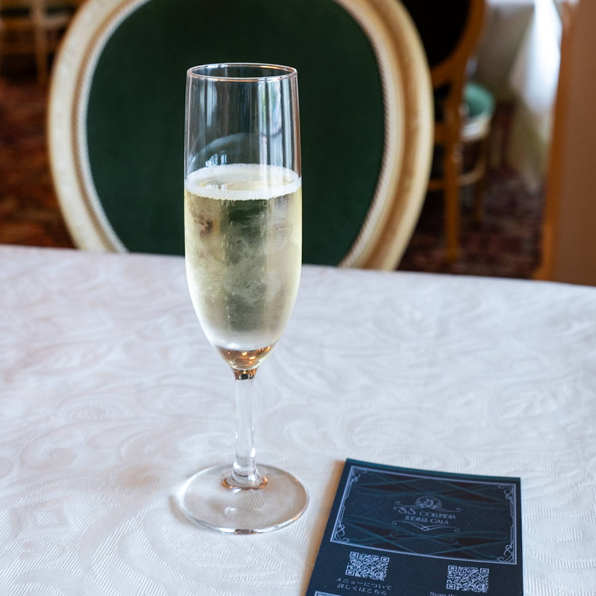 スパークリングワイン