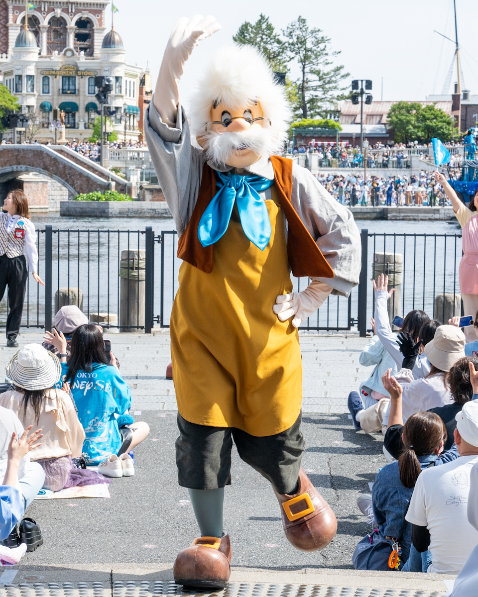 ゼペット