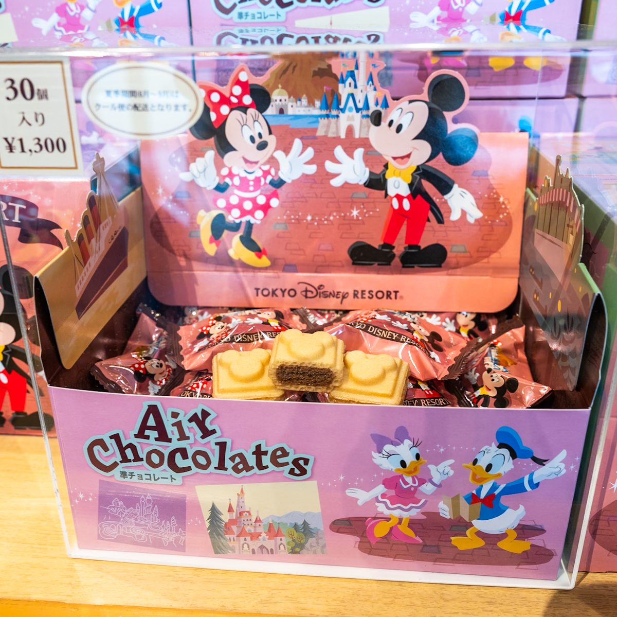 ディズニー まとめ売り 2026年最新】ディズニーまとめ売りの人気アイテム - メルカリ