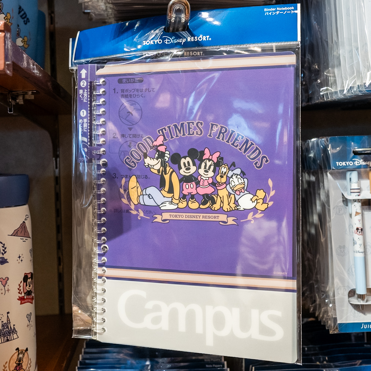 東京ディズニーリゾート「GOOD TIMES FRIENDS」グッズ　バインダー