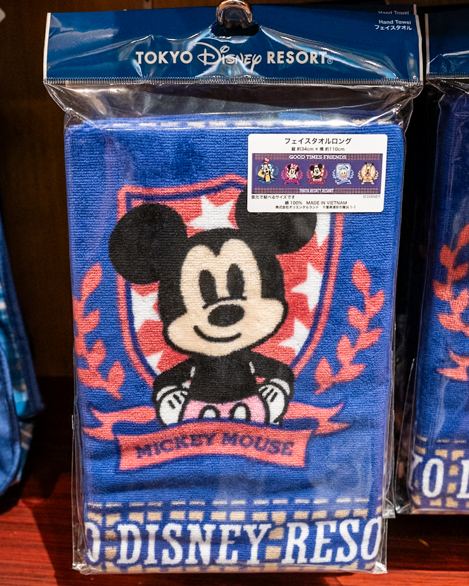 東京ディズニーリゾート「GOOD TIMES FRIENDS」グッズ　フェイスロングタオル