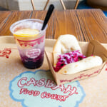 東京ディズニーシー・フード＆ワインフェスティバル2026「カスバ・フードコート」スペシャルメニュー