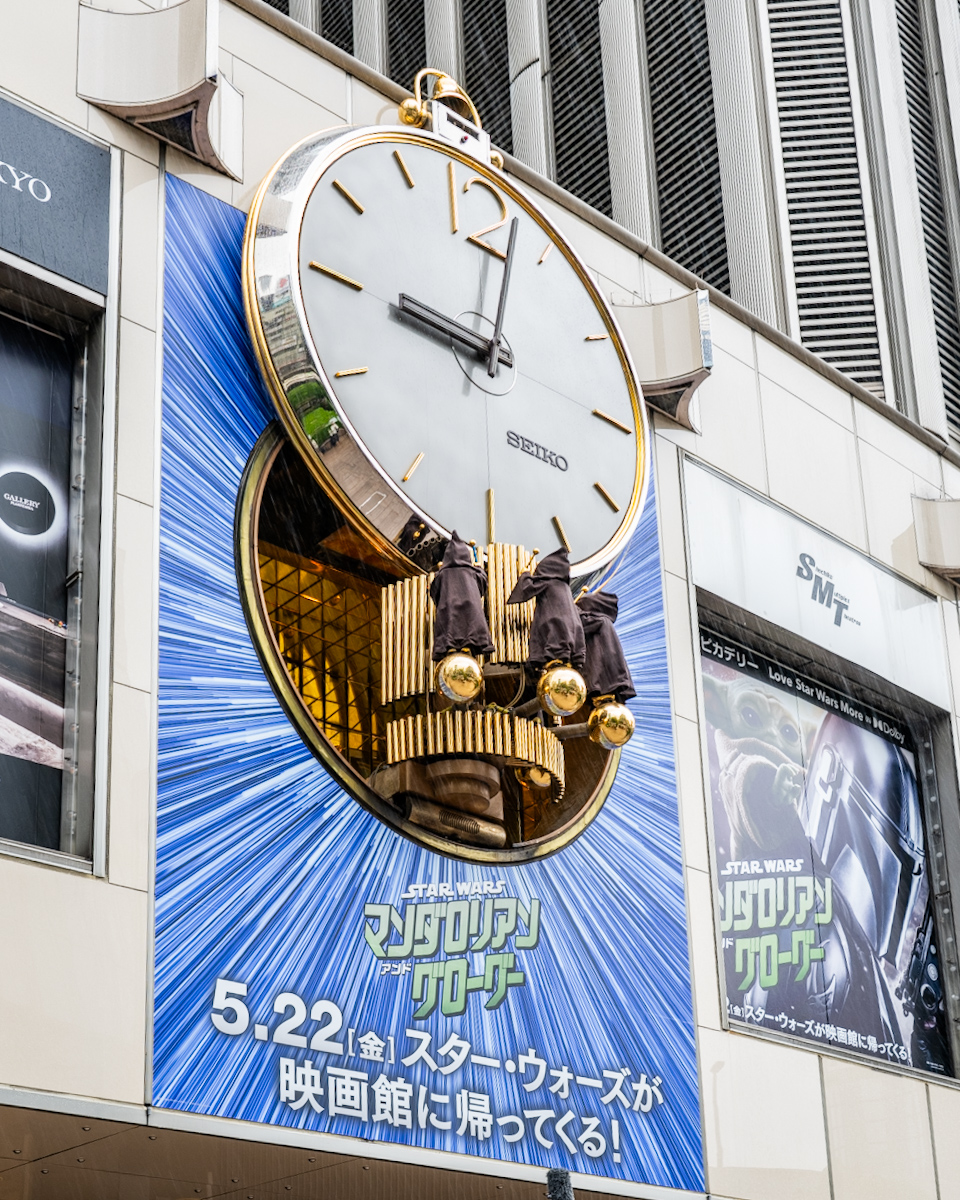 映画『スター・ウォーズ／マンダロリアン・アンド・グローグー』公開記念 STAR WARS GALAXY in 聖地・有楽町　セイコーマリオンクロック