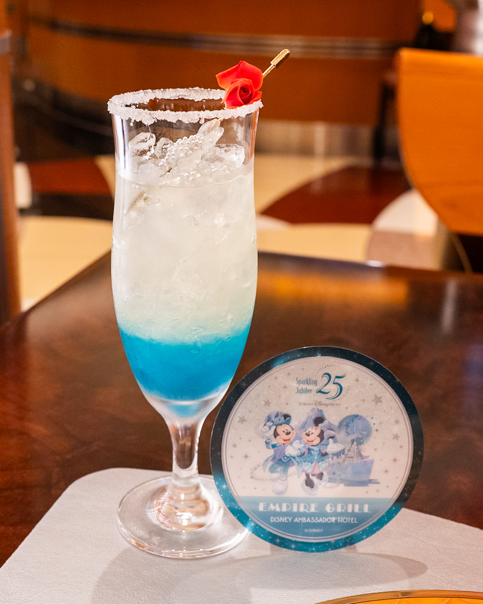 東京ディズニーシー25周年“スパークリング・ジュビリー”スペシャルドリンク