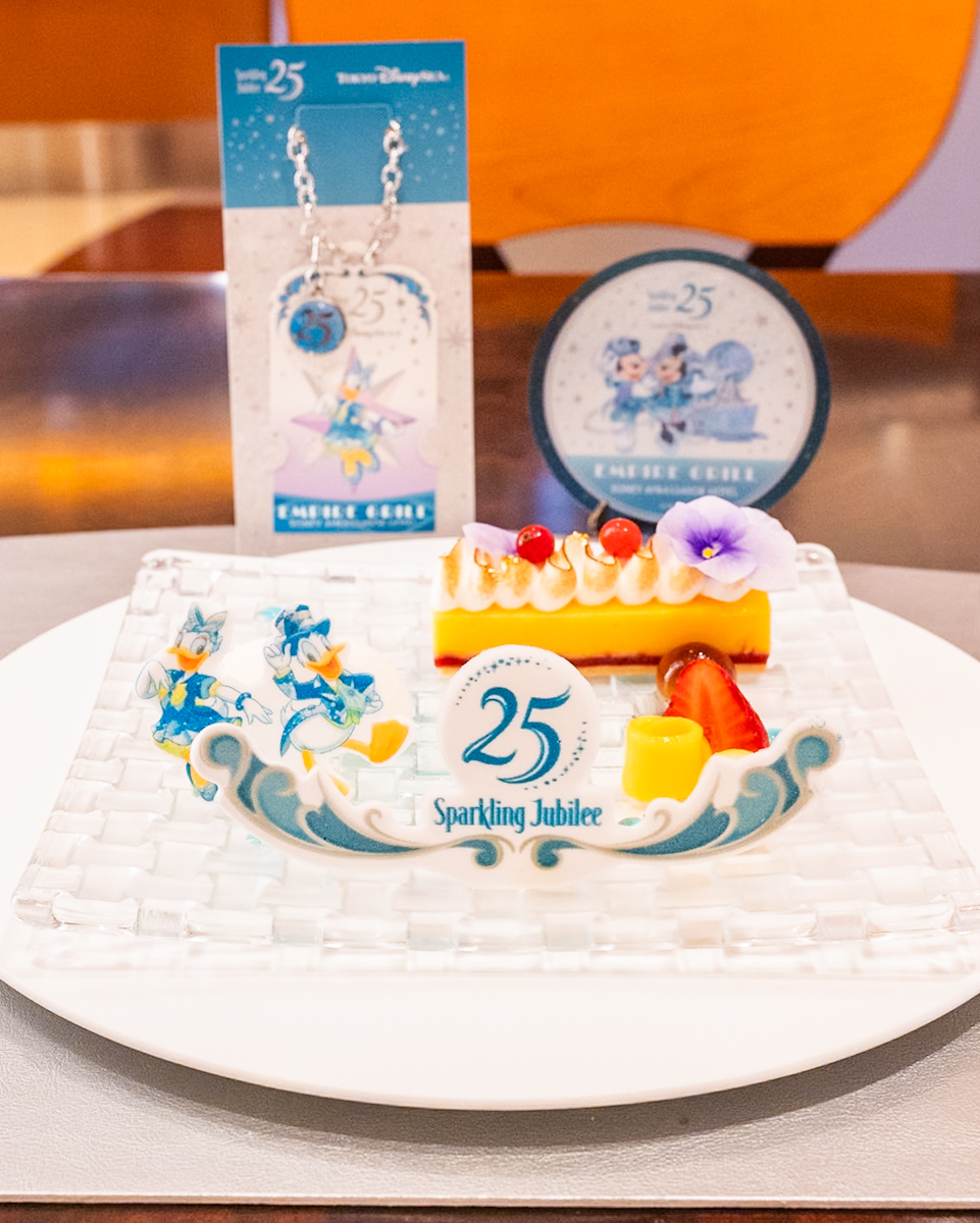 東京ディズニーシー25周年“スパークリング・ジュビリー”エンパイア・グリル・ランチ（前期）