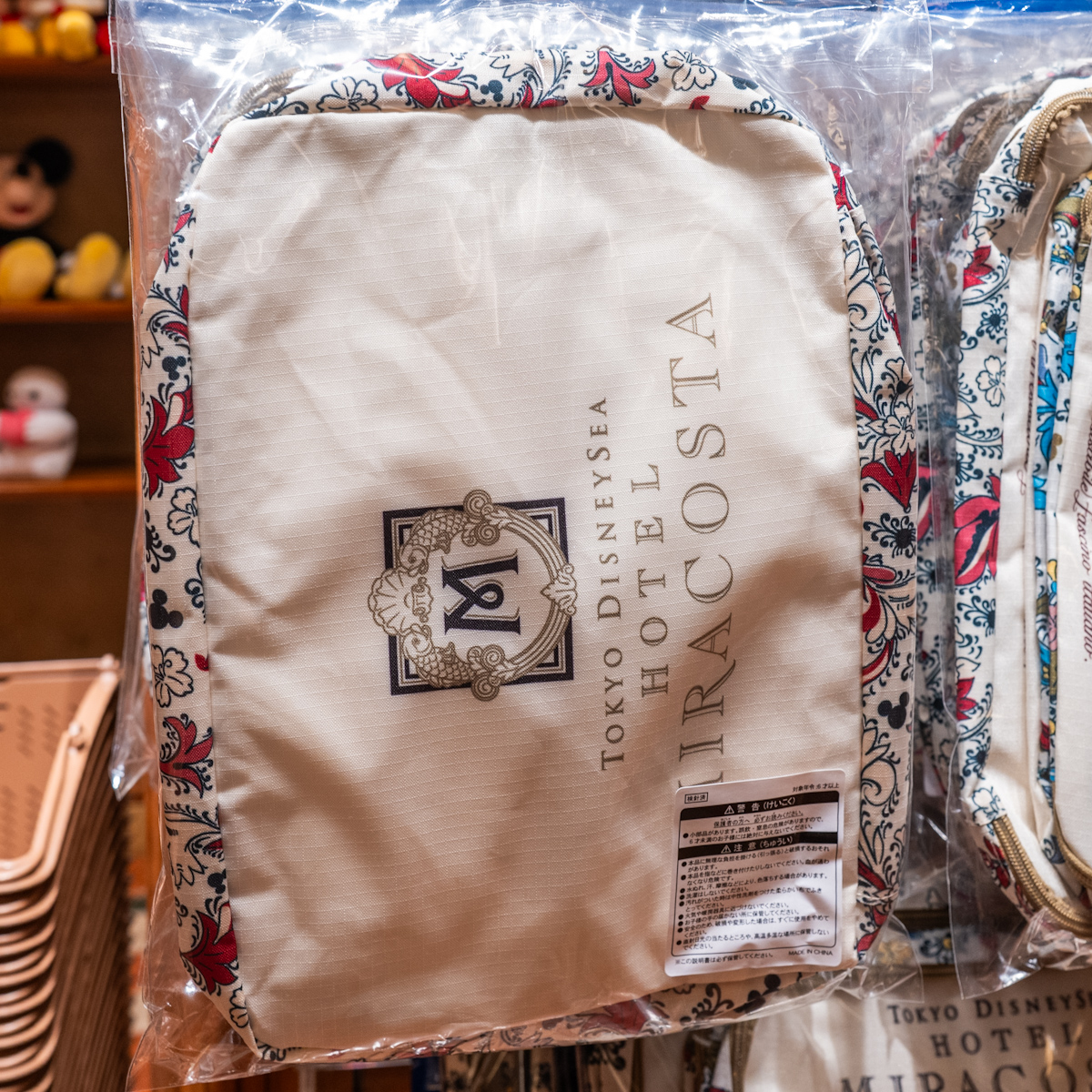 収納グッズ 東京ディズニーシー・ホテルミラコスタ 裏面