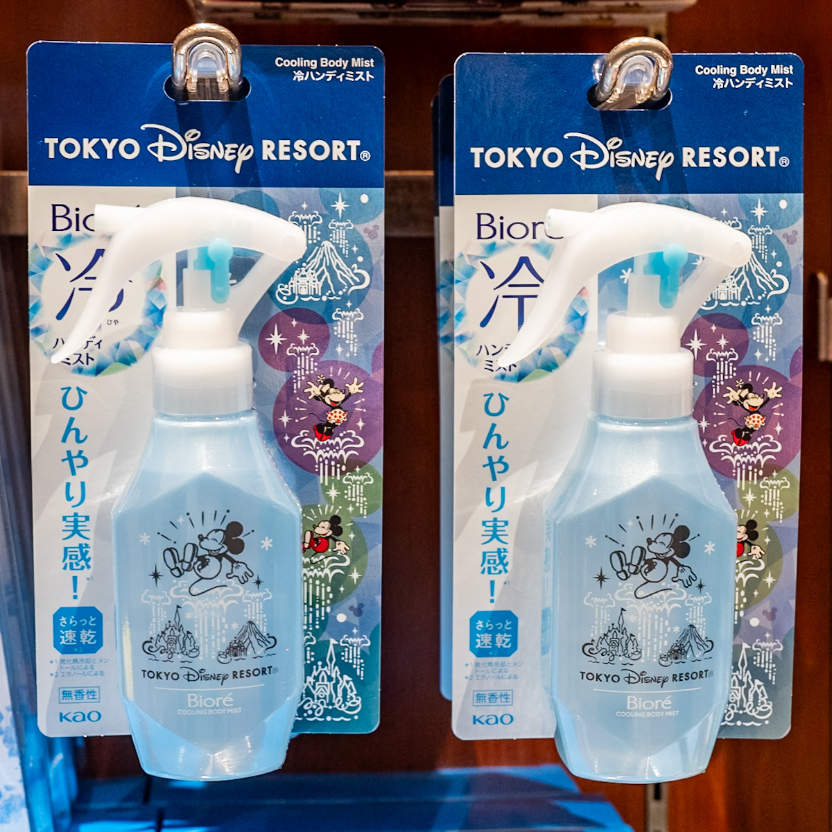 東京ディズニーリゾート　夏のひんやりアイテム
