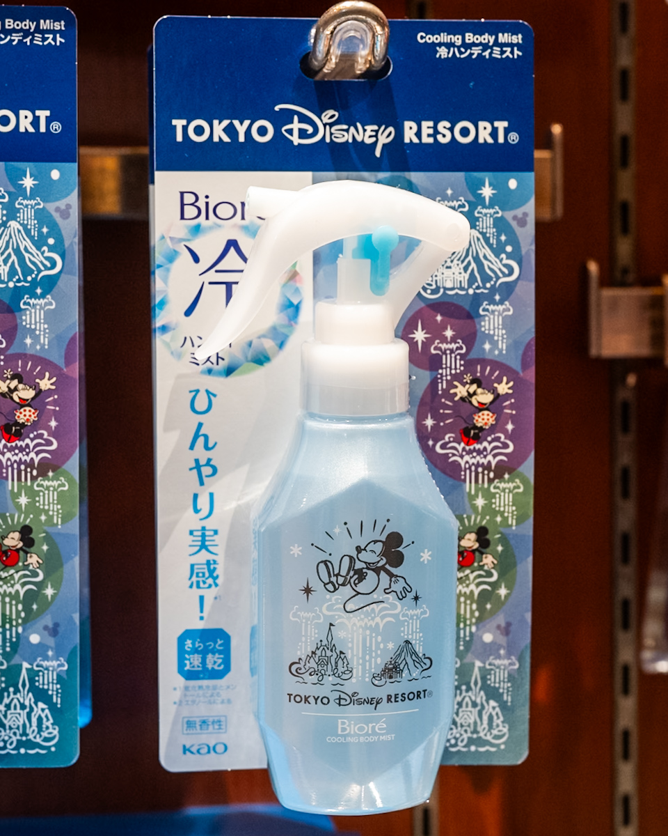 冷ハンディミスト〈Biore冷ハンディミスト〉ミッキー