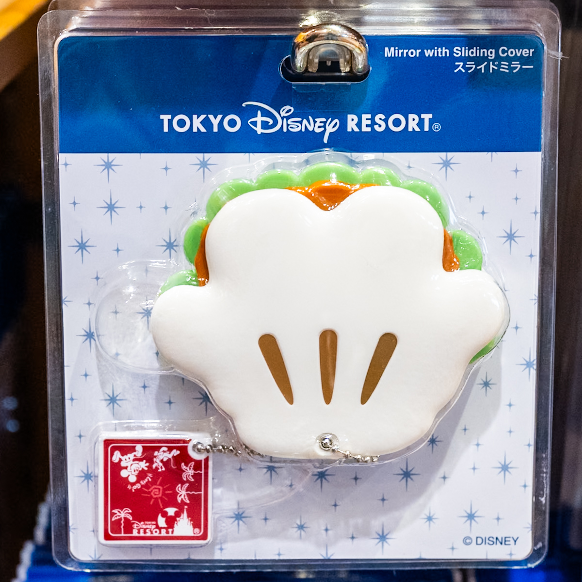 ミラー　グローブシェイプパオ