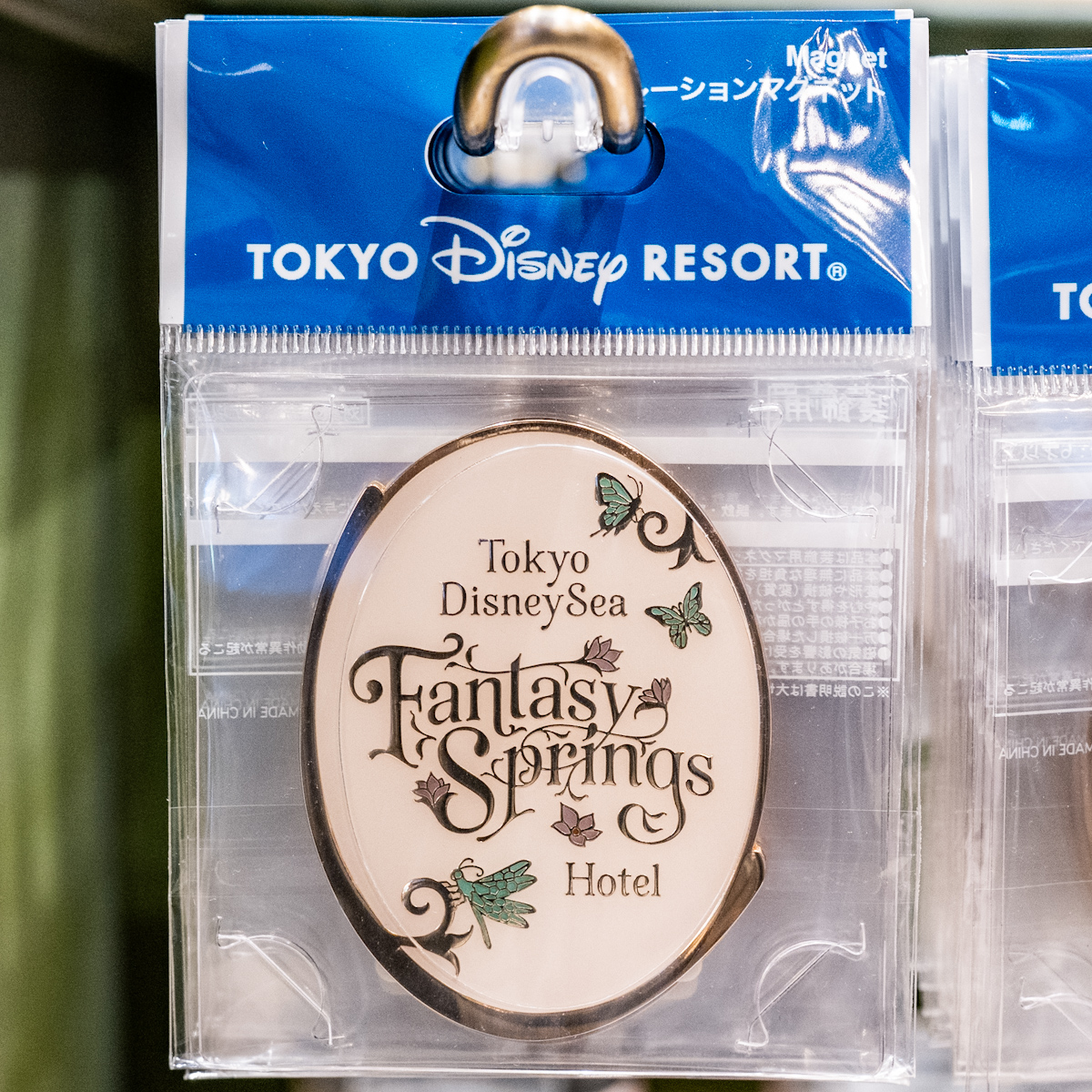 デコレーションマグネット 東京ディズニーシー・ファンタジースプリングスホテル