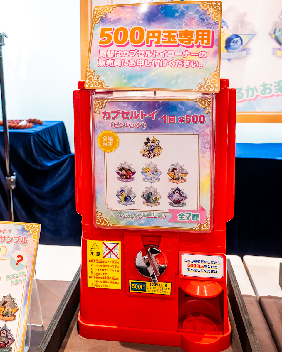 【会場限定】カプセルトイ(ピンバッジ)1