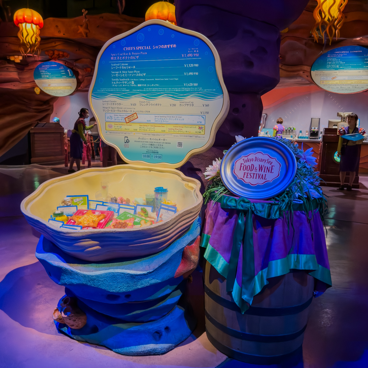 東京ディズニーシー/マーメイドラグーン「セバスチャンのカリプソキッチン」デコレーション