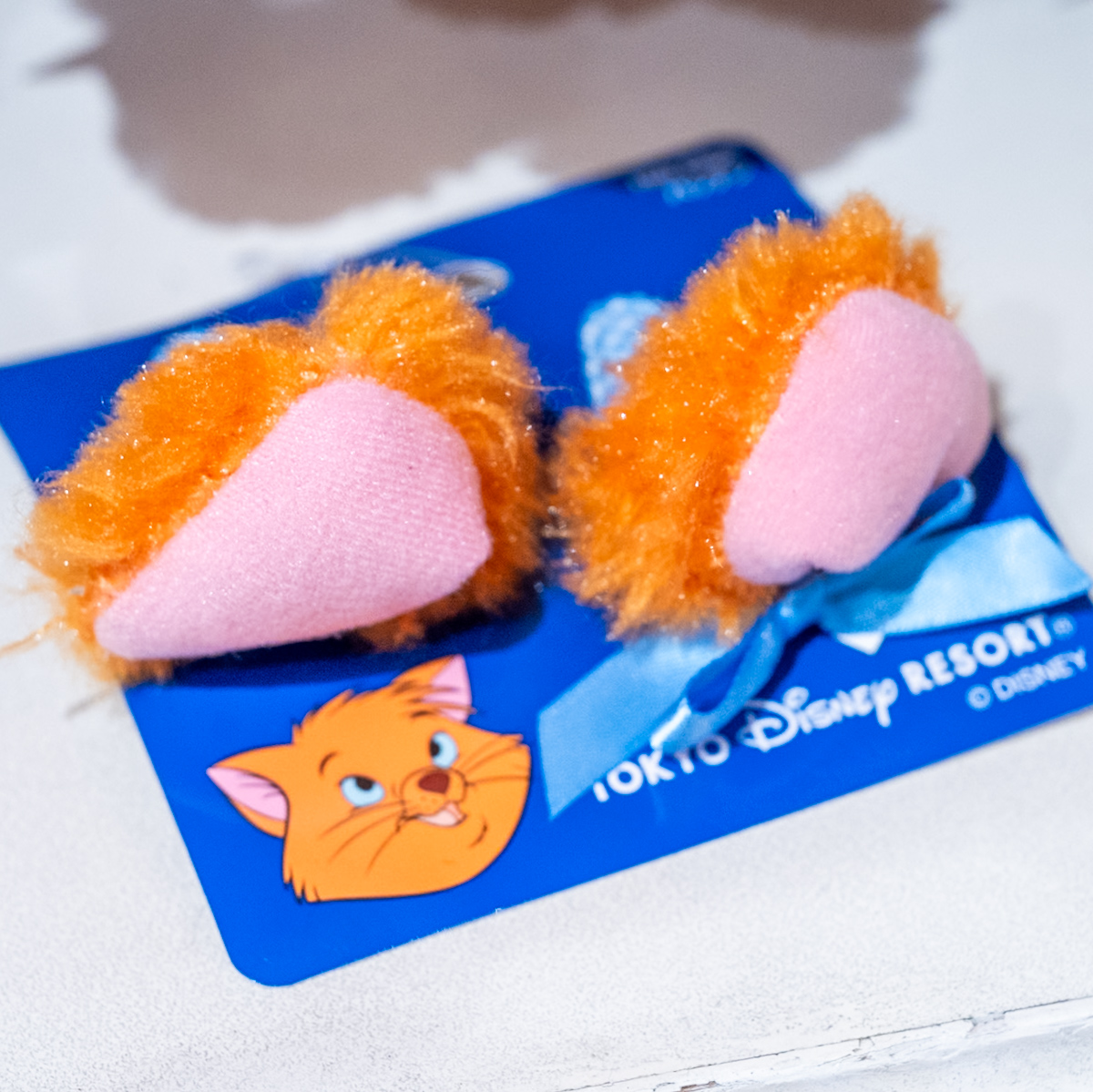 トゥルーズパッチン