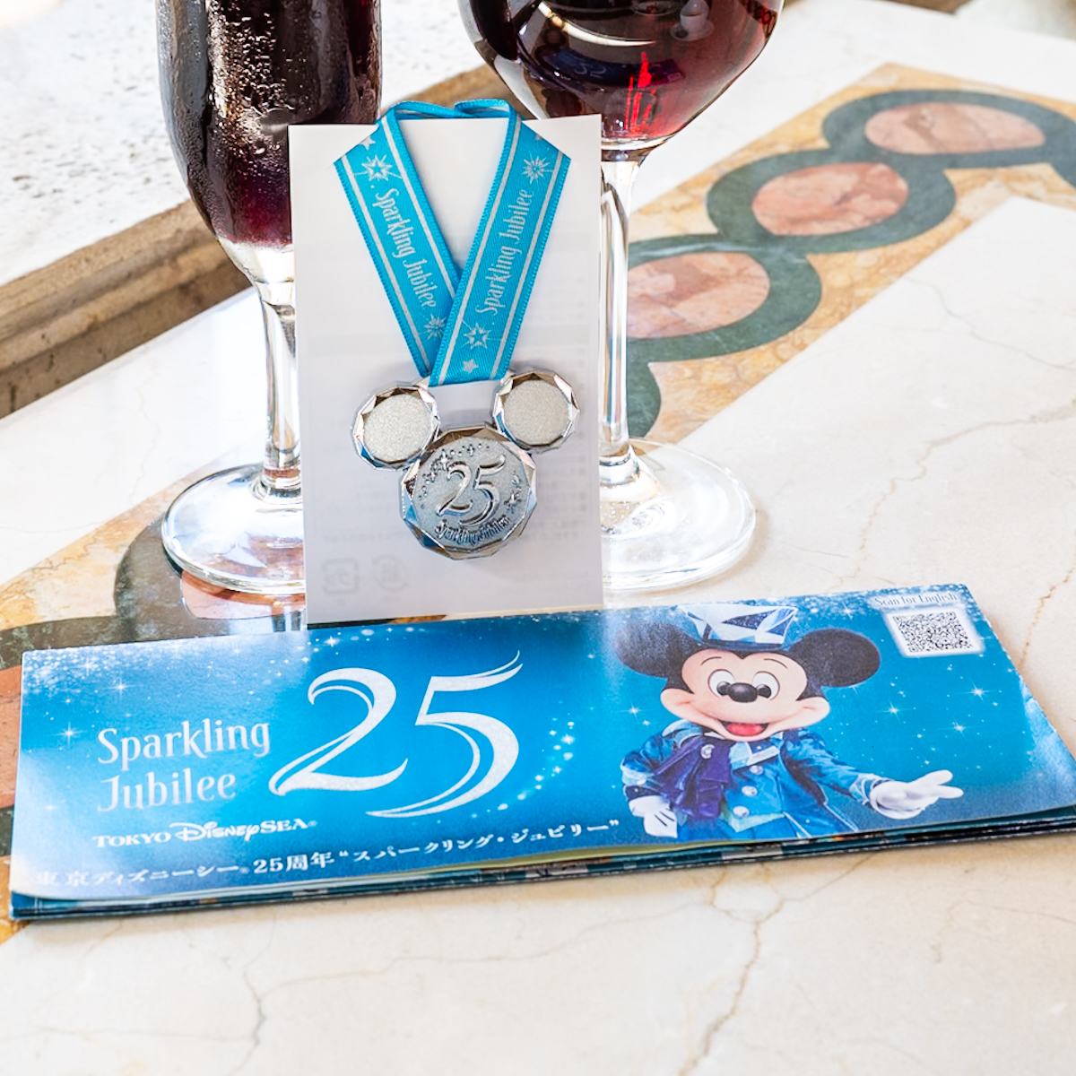 東京ディズニーシー25周年”スパークリング・ジュビリー”スーベニアメダル2
