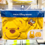 くまのプーさんスタイ＆ブルマ