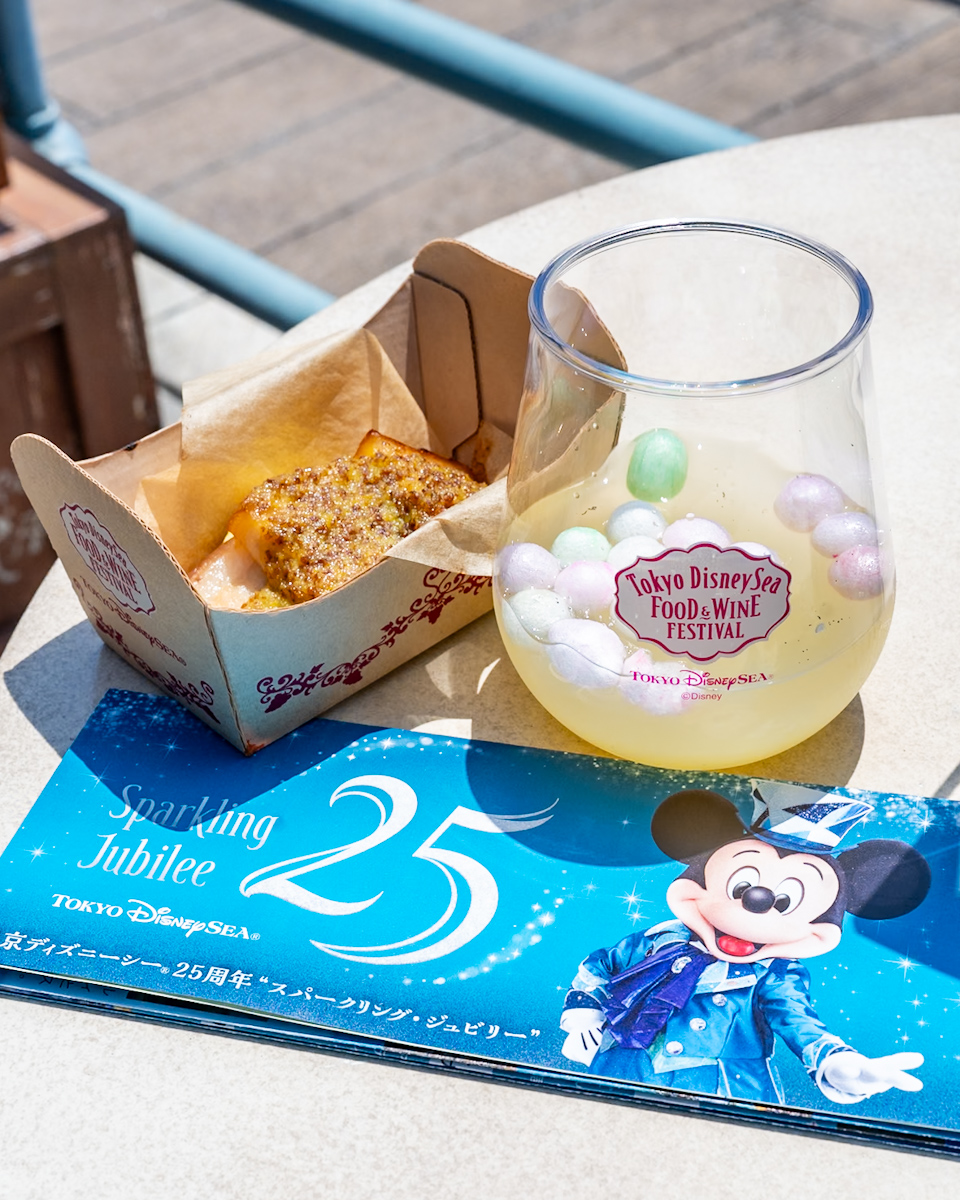 「ウォーターサイドテラス」東京ディズニーシー・フード&ワイン・フェスティバル2026メニュー