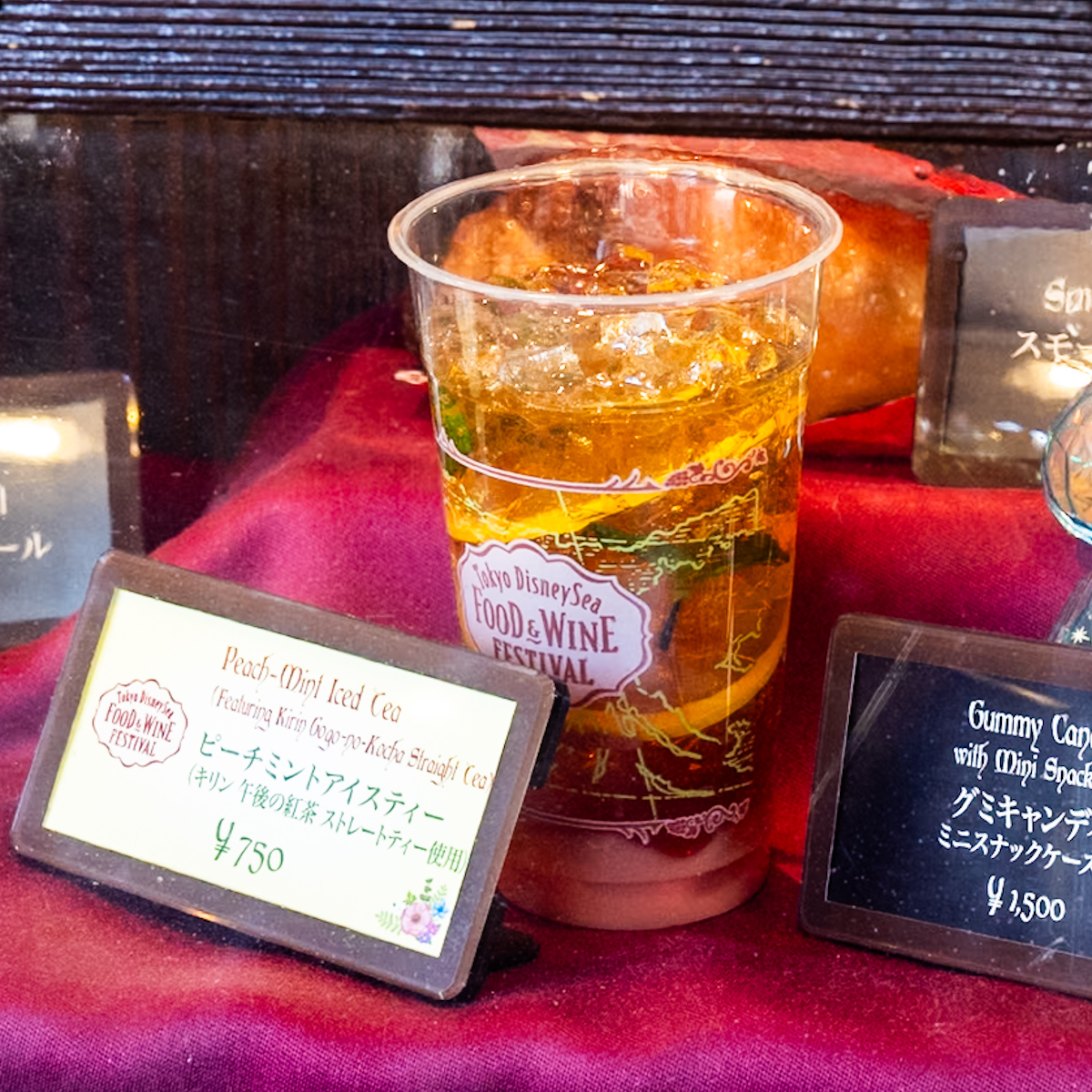 「キリン 午後の紅茶 ストレートティー」を使用!「リフレスコス」東京ディズニーシー・フード&ワイン・フェスティバル2026ピーチミントアイスティー3