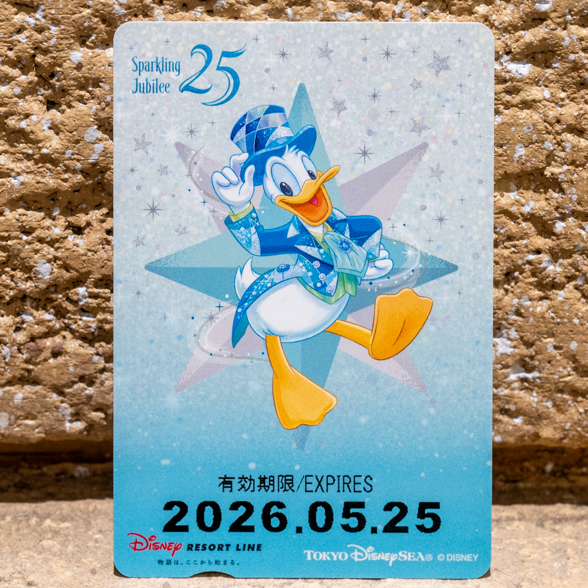 ディズニーリゾートライン「東京ディズニーシー25周年“スパークリング・ジュビリー”」フリーきっぷ（ドナルド）