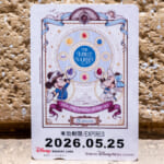 ディズニーリゾートライン「東京ディズニーシー25周年“スパークリング・ジュビリー”」フリーきっぷ（8つのテーマポートモチーフ）