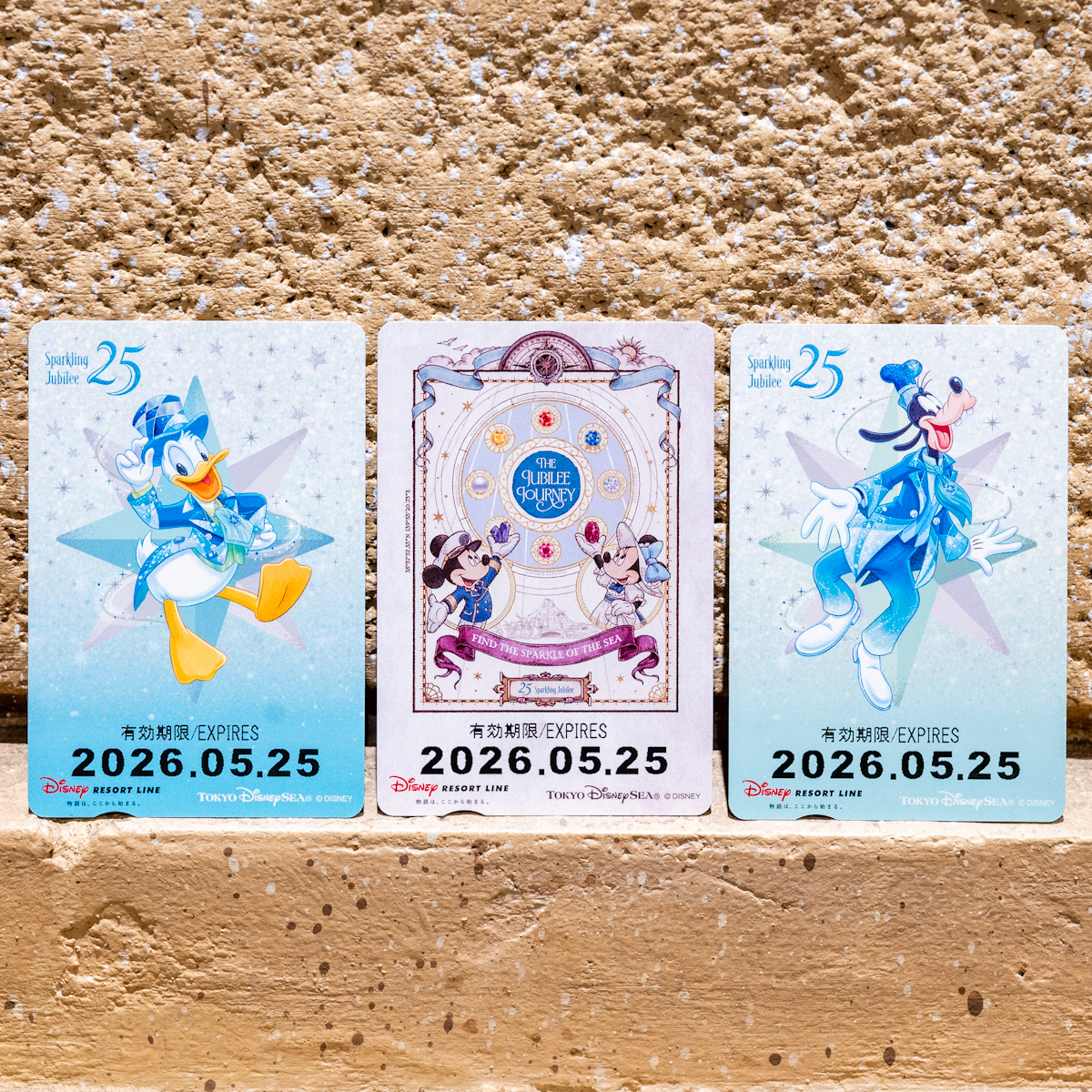 ディズニーリゾートライン「東京ディズニーシー25周年“スパークリング・ジュビリー”」フリーきっぷ(8つのテーマポートモチーフ)など