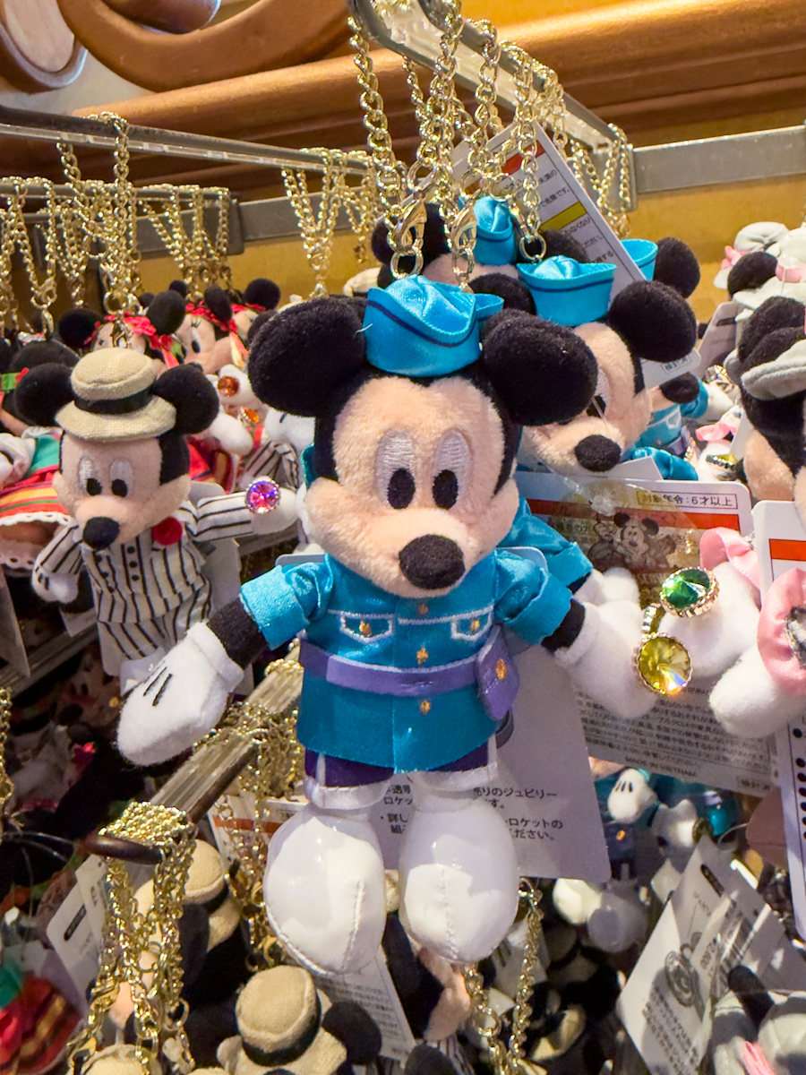 ぬいぐるみチャーム　ポートディスカバリー
