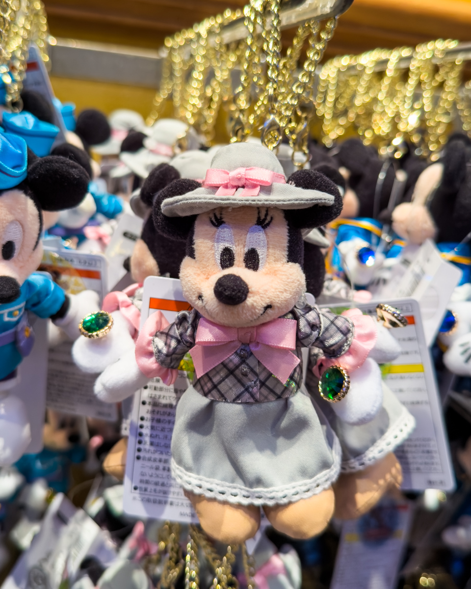 ミニーぬいぐるみチャーム 　ロストリバーデルタ