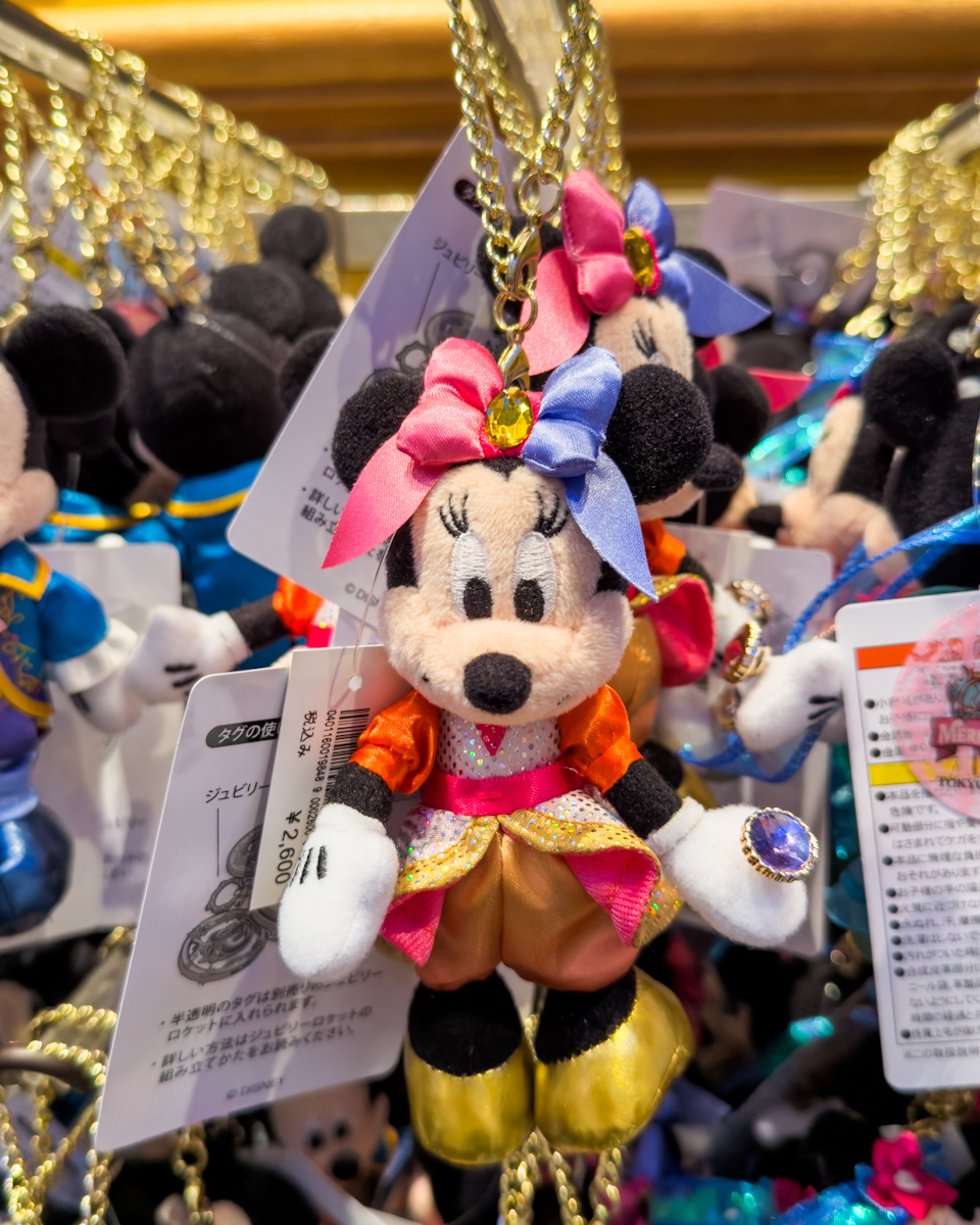 ミニーぬいぐるみチャーム 　アラビアンコースト