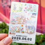 ディズニーリゾートライン 「ダッフィー＆フレンズのワンダーズ・バイ・ユア・サイド」フリーきっぷ1