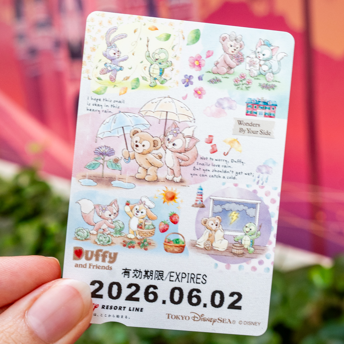 ディズニーリゾートライン 「ダッフィー＆フレンズのワンダーズ・バイ・ユア・サイド」フリーきっぷ1