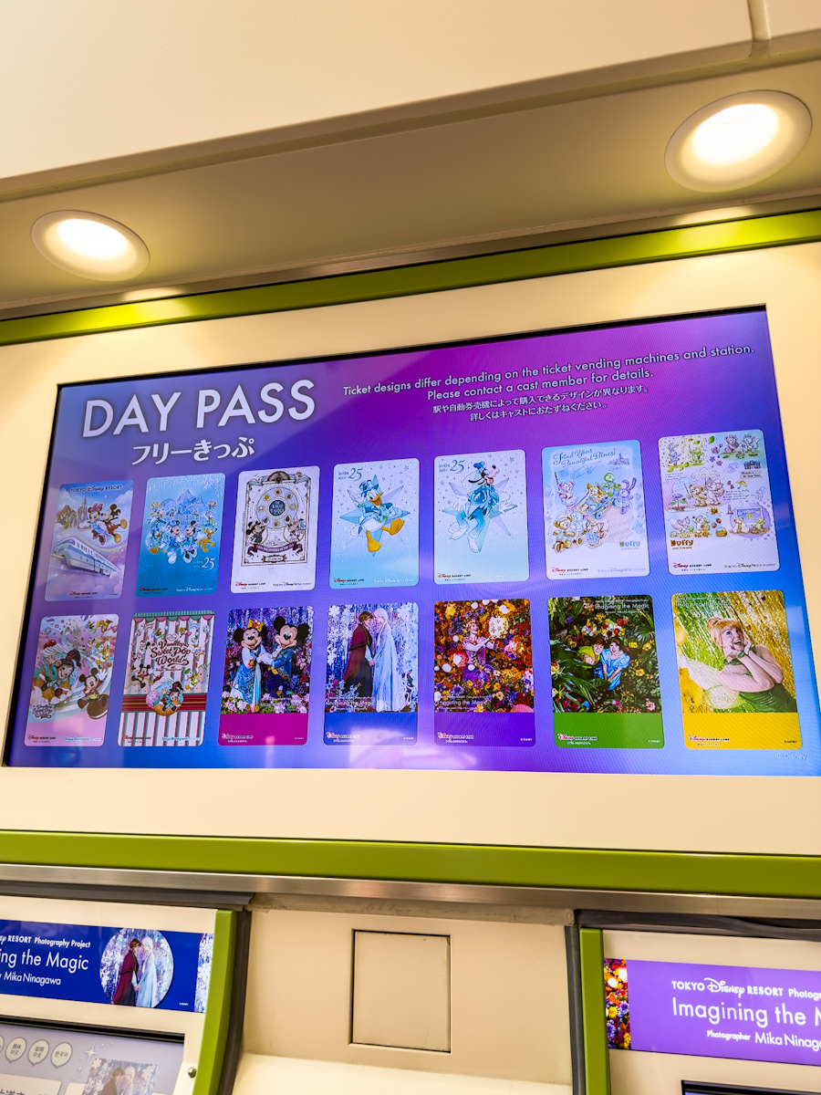 ファンタジースプリングス2周年を迎えた6日6日はイマジニングザマジックフリーきっぷ全種が再登場しました