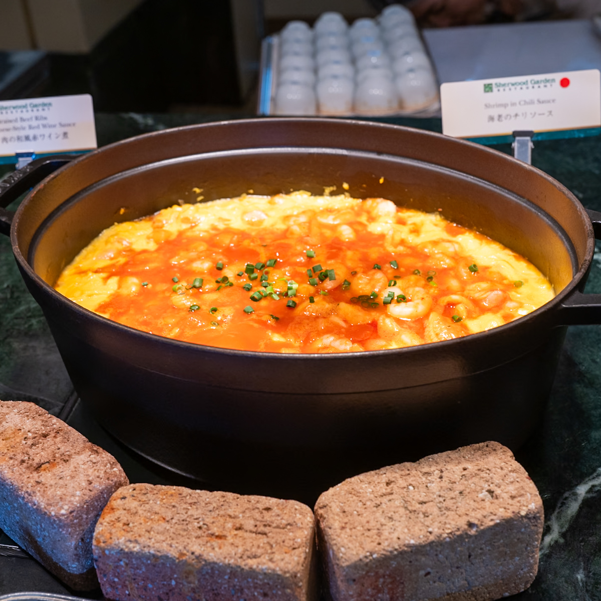 エビのチリソース