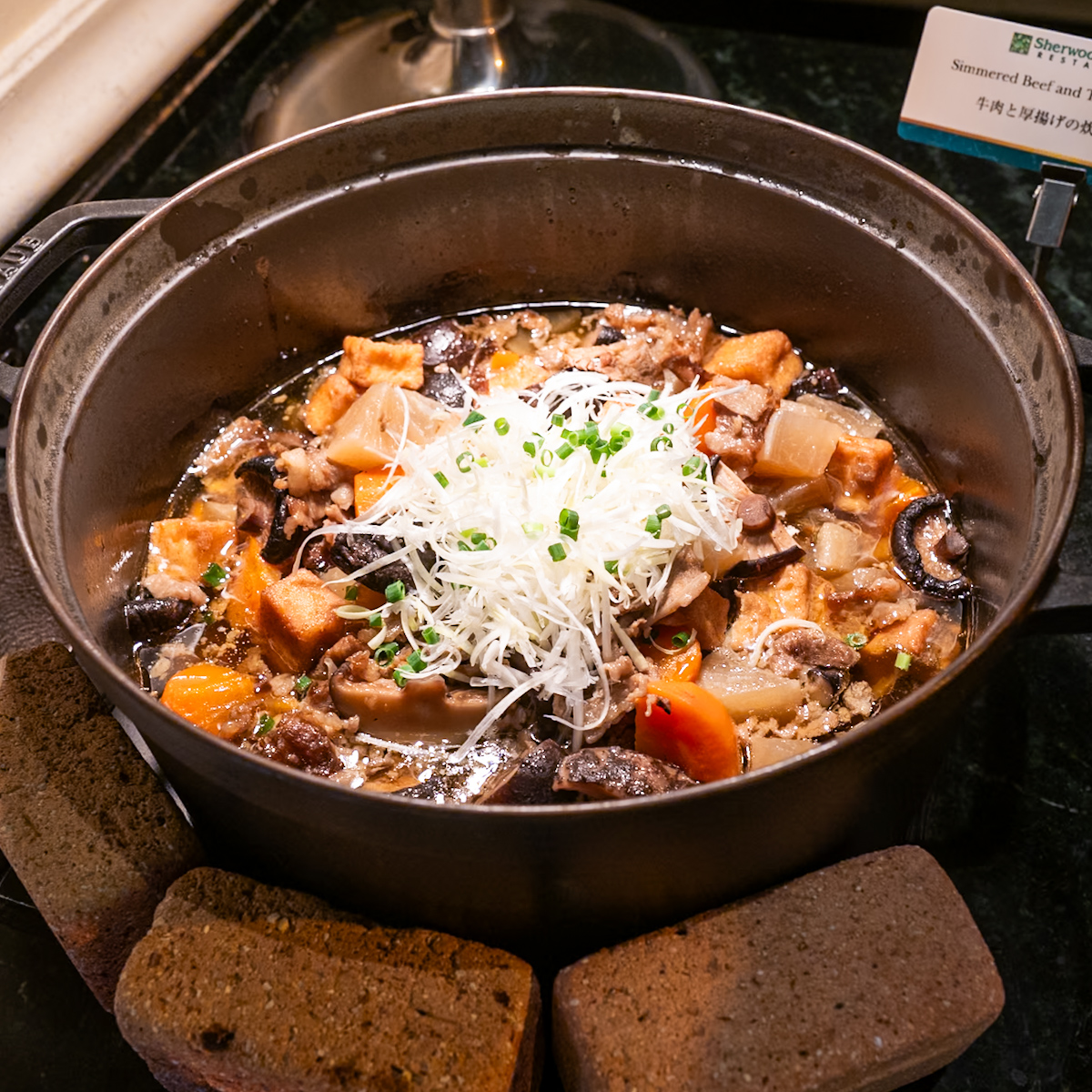 牛肉と厚揚げの炊き合わせ