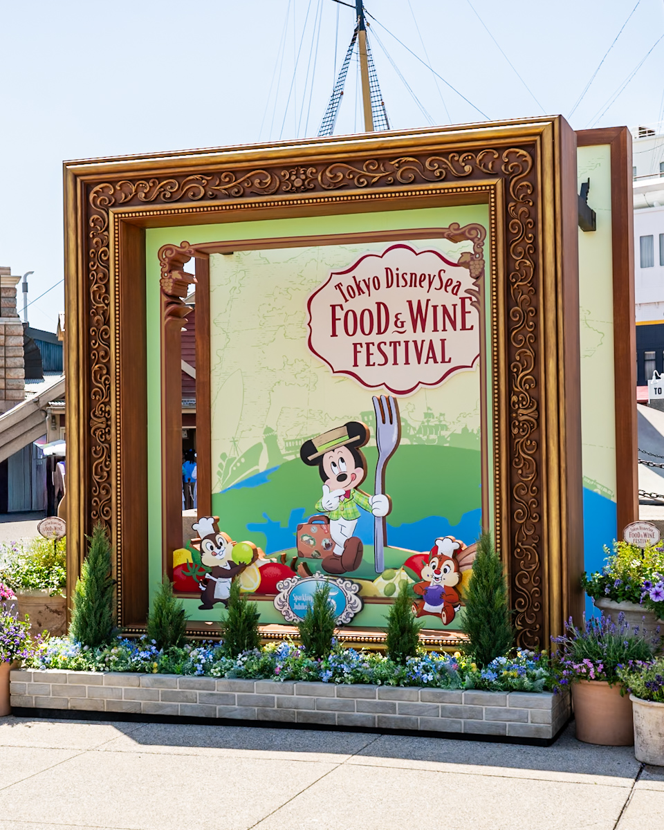 東京ディズニーシー／アメリカンウォーターフロント「バーナクル・ビルズ」デコレーション