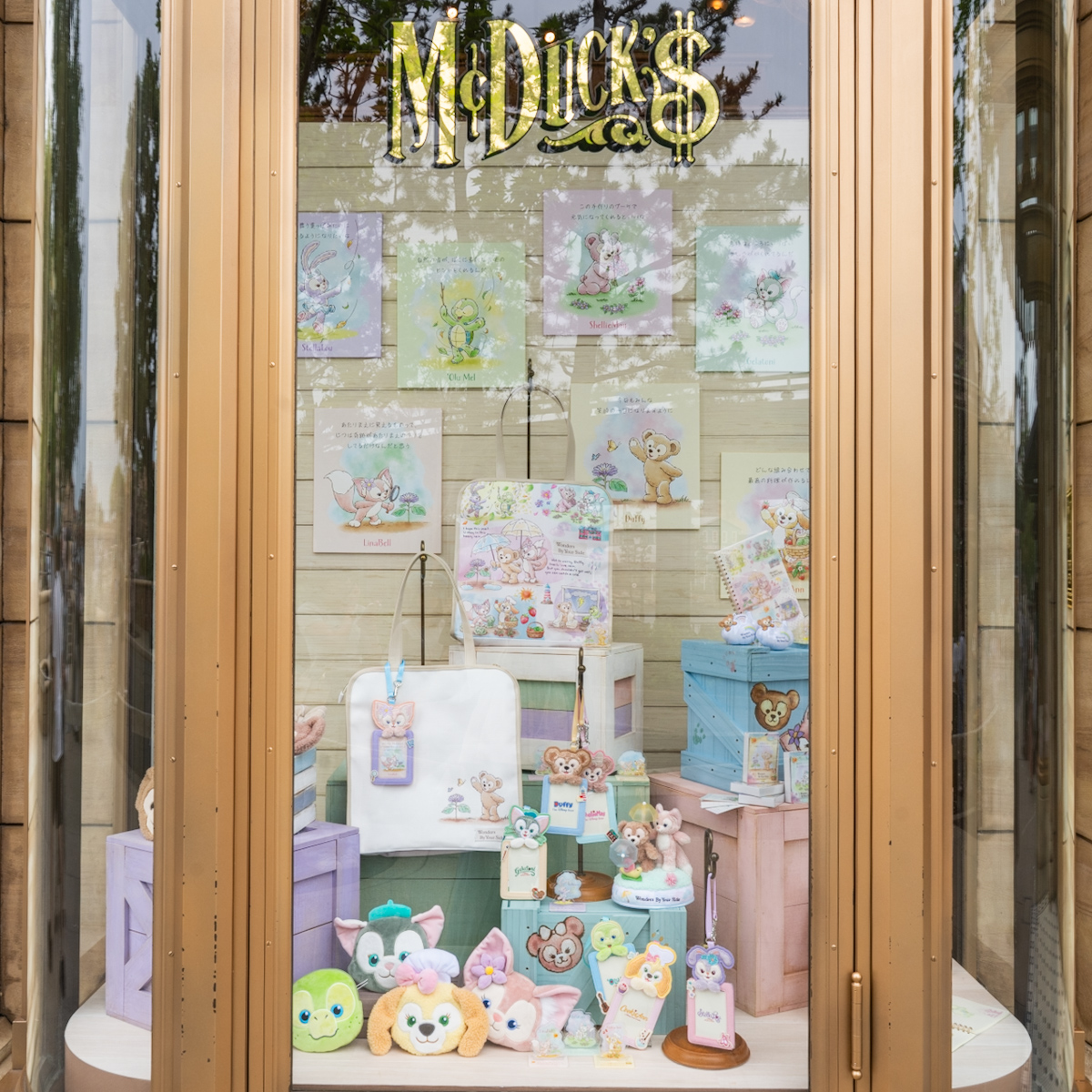 東京ディズニーシー「ダッフィー＆フレンズのワンダーズ・バイ・ユア・サイド」グッズ1