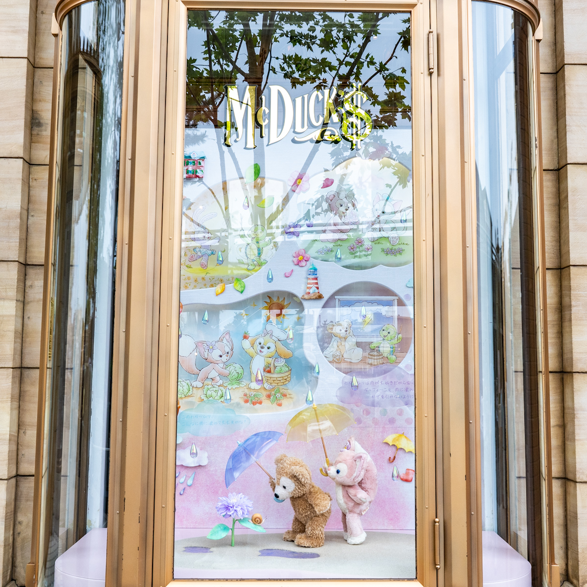 東京ディズニーシー「ダッフィー＆フレンズのワンダーズ・バイ・ユア・サイド」グッズ