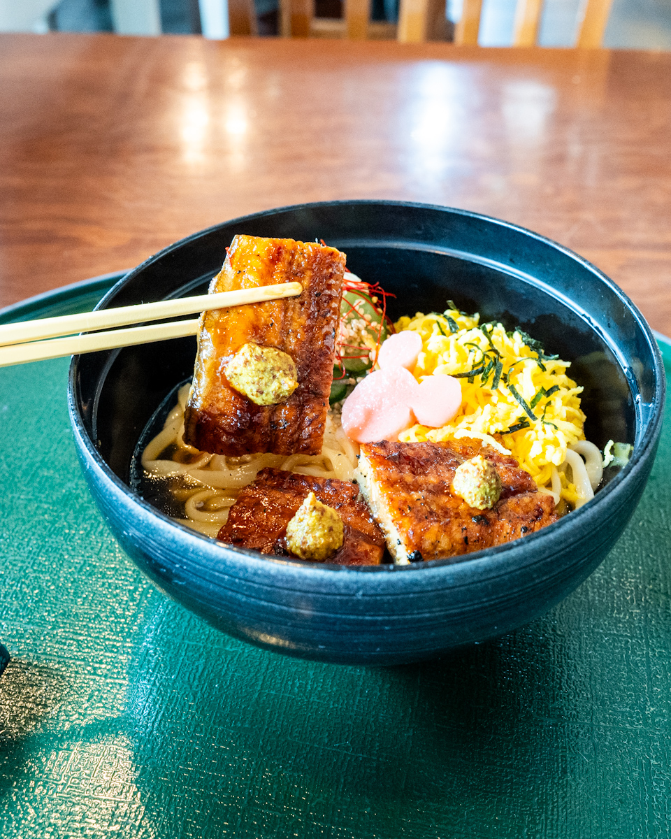 レストラン櫻 時間限定鰻の冷やしうどん