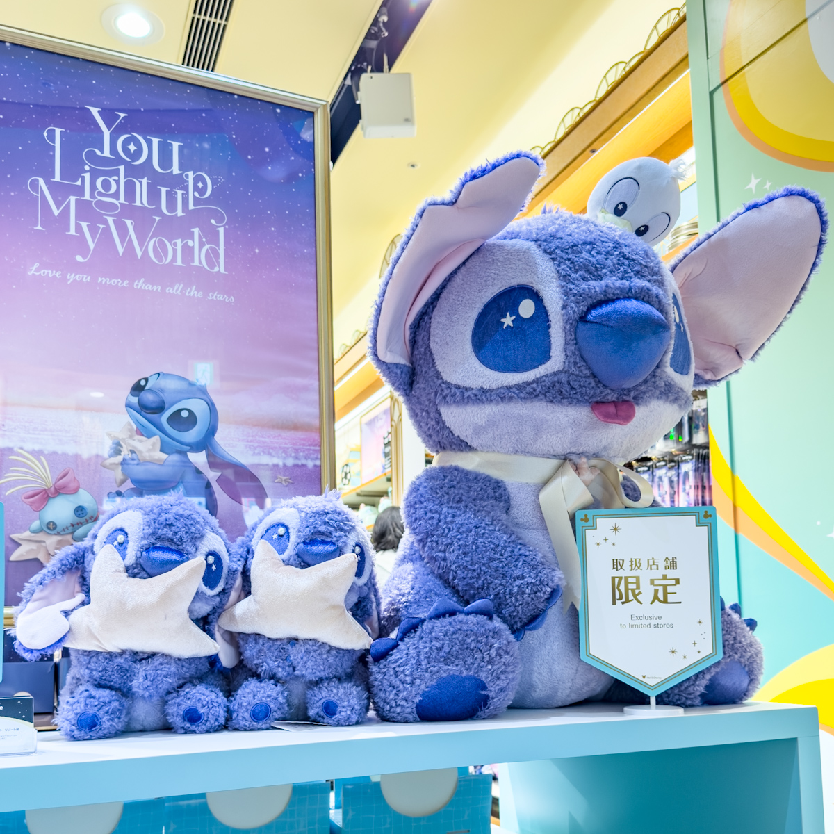 ディズニーストア　Disney Stitch Day（スティッチの日） Collectionグッズお土産