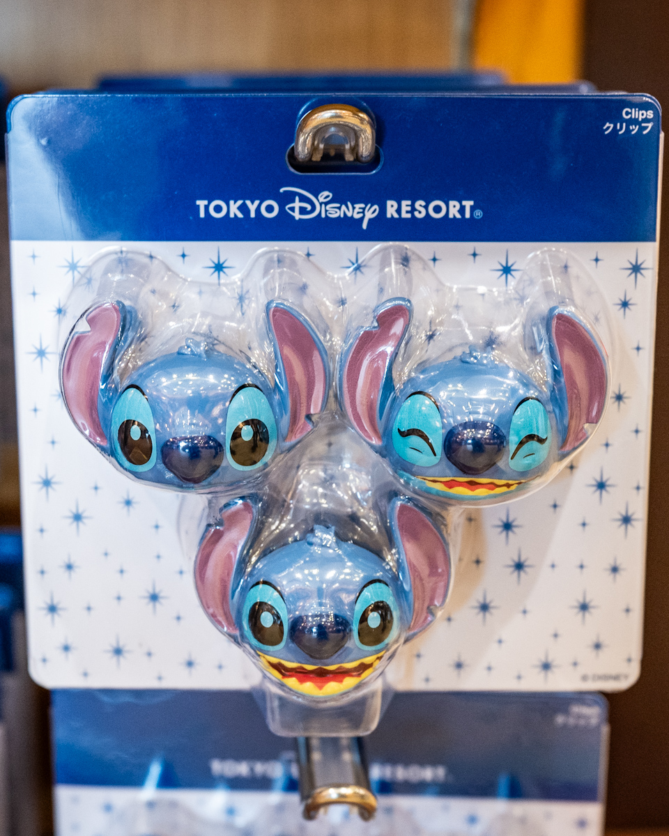 スティッチクリップセット
