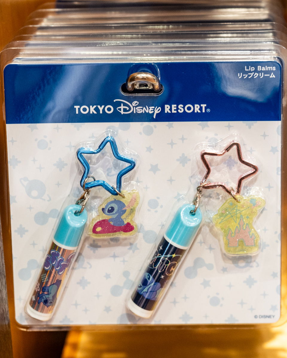 スティッチリップクリームセット