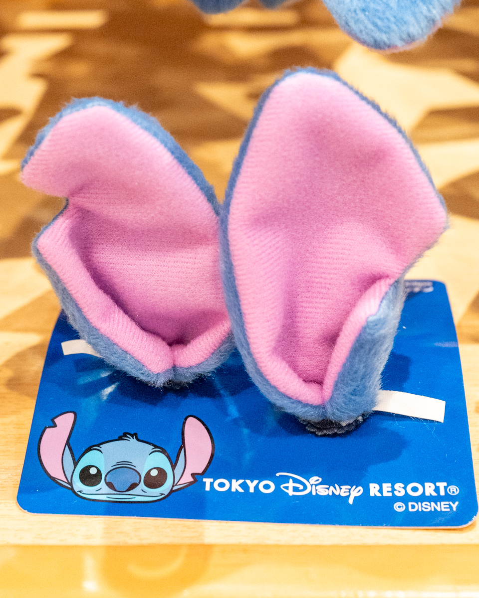 スティッチお耳パッチン