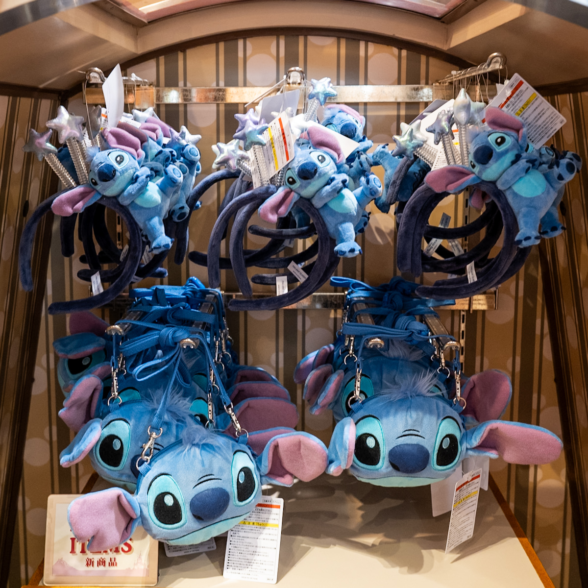 東京ディズニーリゾート「スティッチ」グッズ