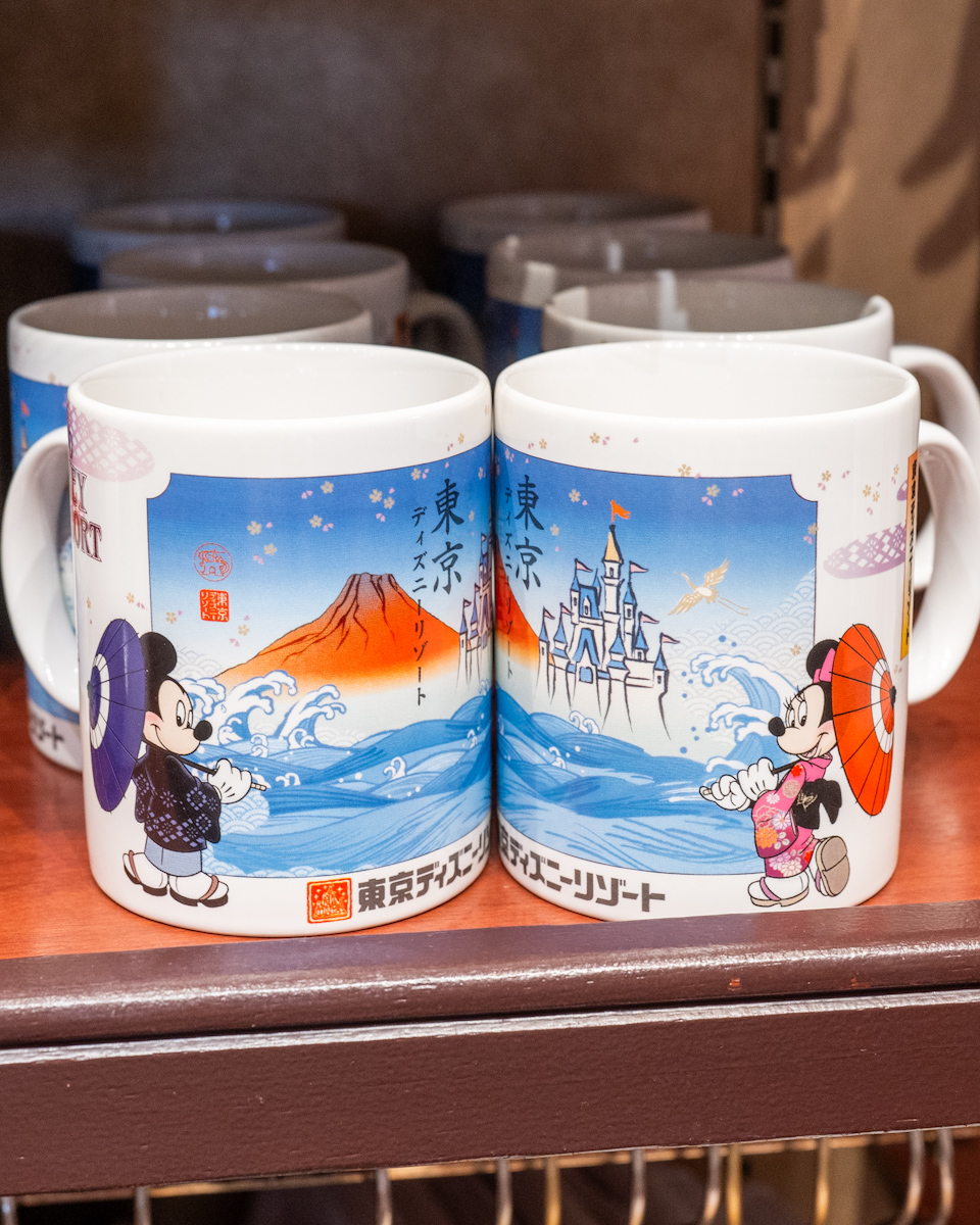 マグカップ