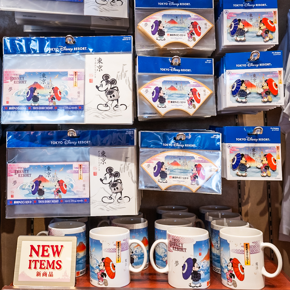 東京ディズニーリゾート 和をテーマにしたミッキーマウスとミニーマウスのグッズ